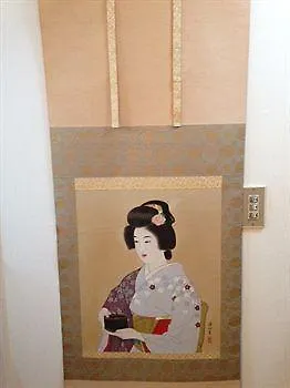 Sansui Ryokan Hiroshima Giappone